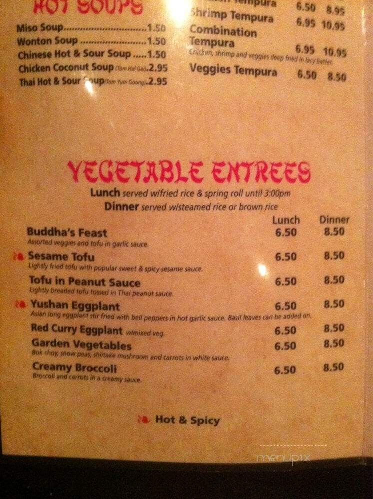Spicy Basil - Denver, CO menu_pic
