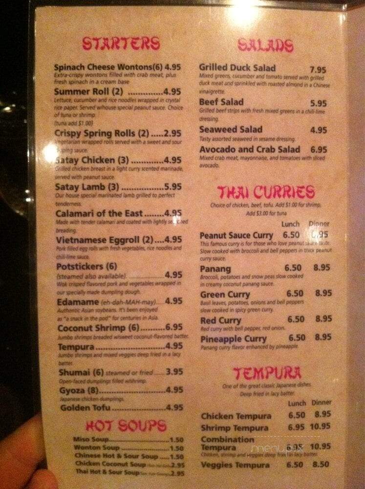 Spicy Basil - Denver, CO menu_pic