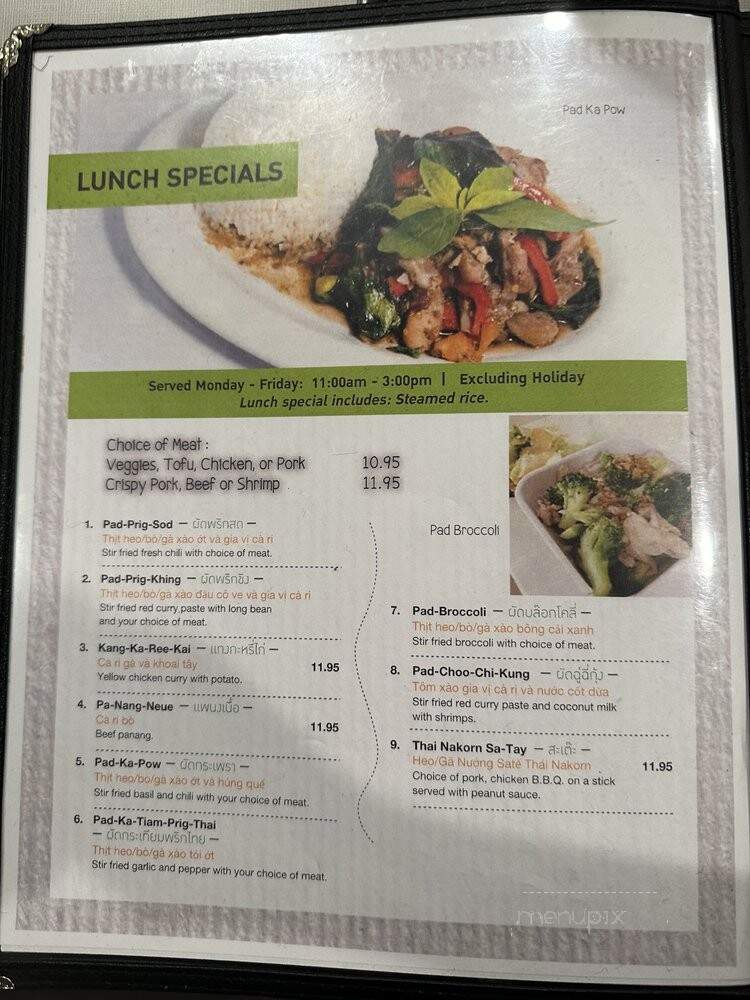 Thai Nakorn - Garden Grove, CA