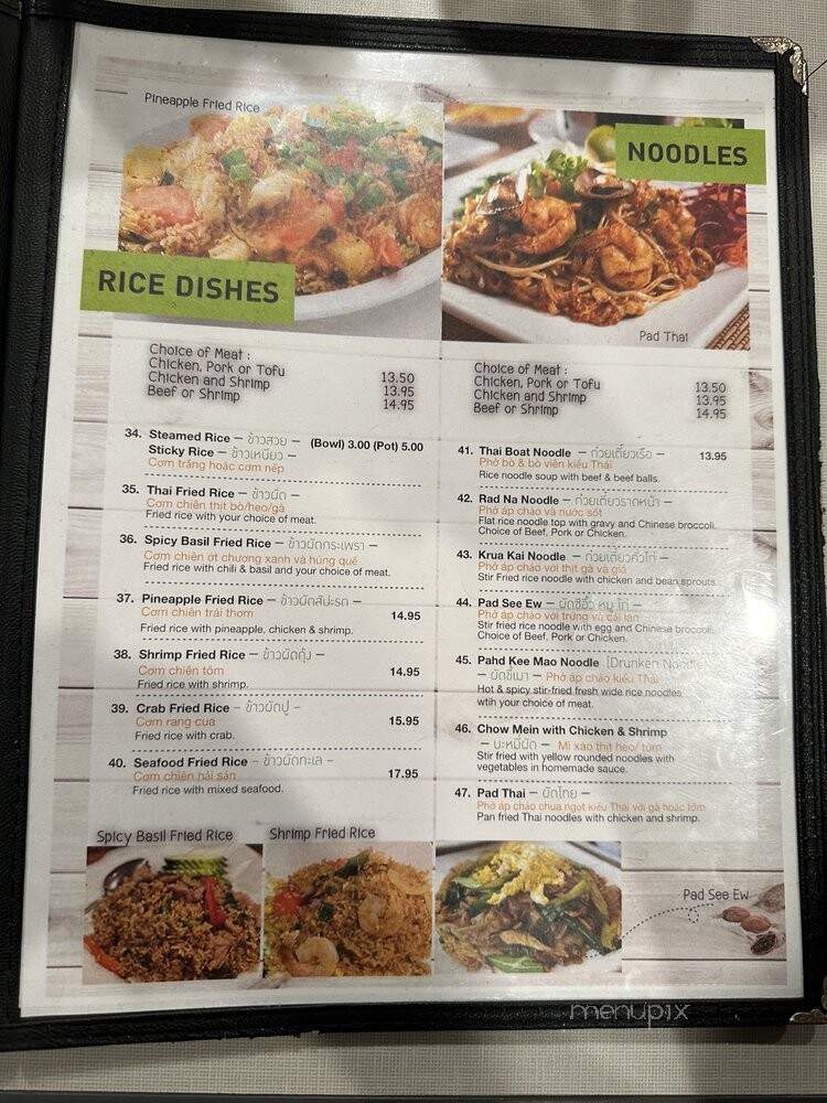 Thai Nakorn - Garden Grove, CA