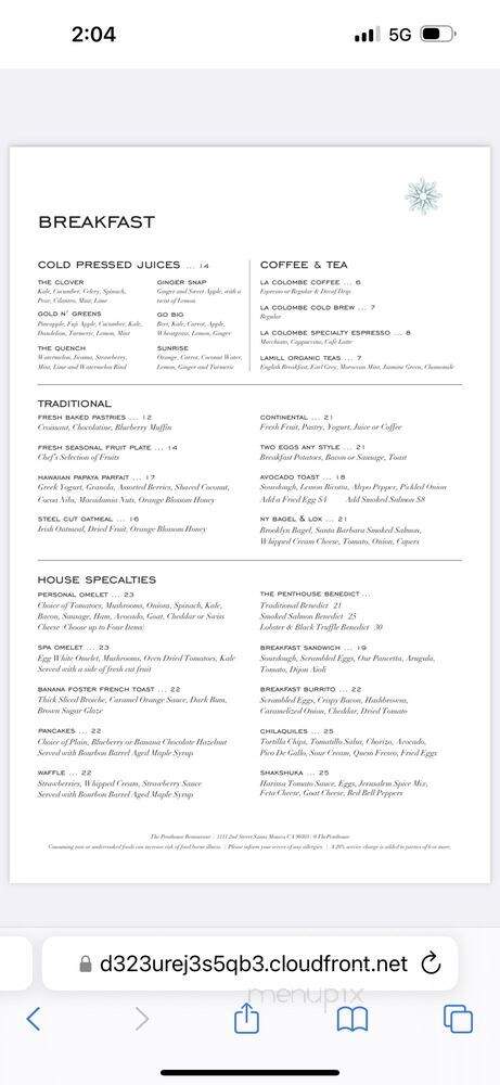 The Penthouse at Huntley Santa Monica Beach - Santa Monica, CA menu_pic