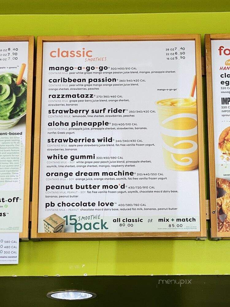Una Mas - Mountain View, CA menu_pic