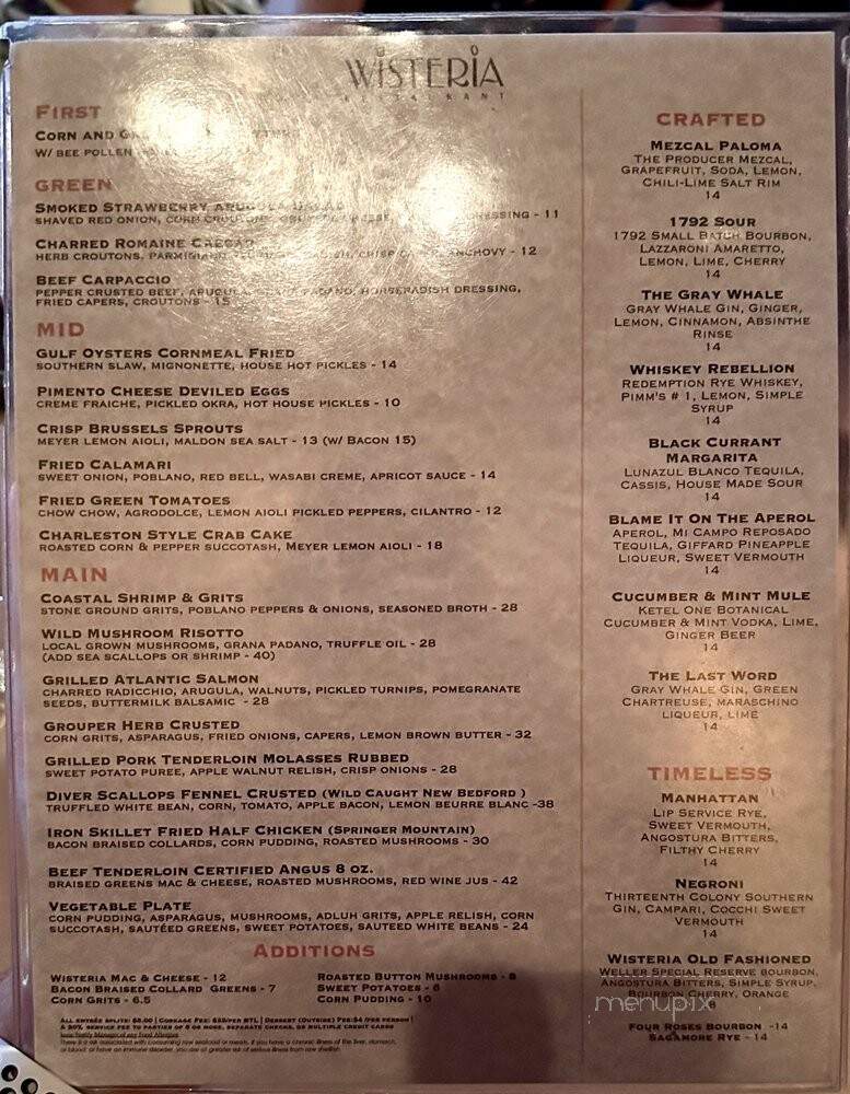 Wisteria - Atlanta, GA menu_pic