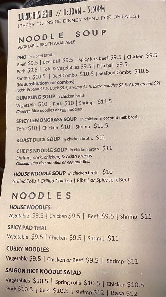 Simply Vietnamese - Tenafly, NJ menu_pic