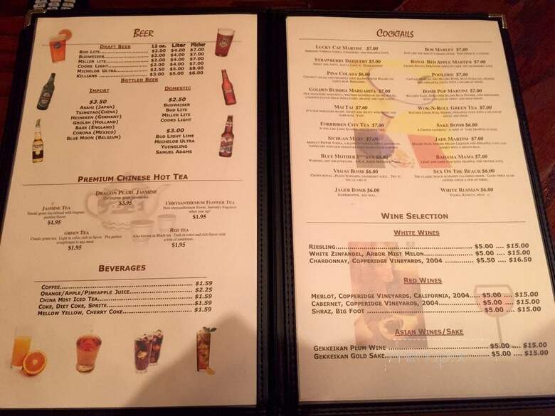 Wok N Roll - Opelika, AL menu_pic