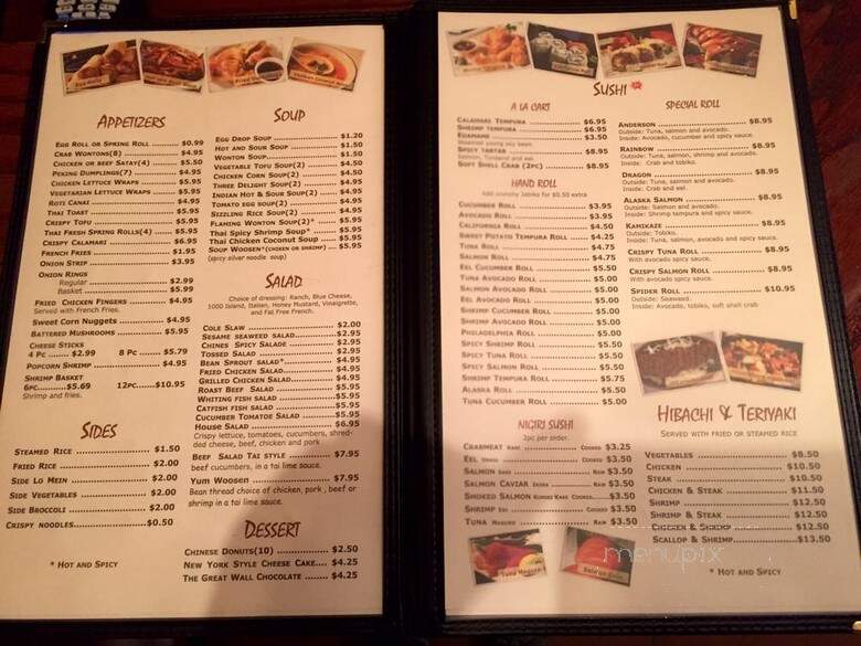 Wok N Roll - Opelika, AL menu_pic
