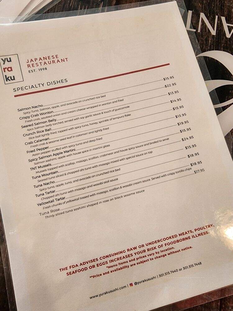 Yuraku - Germantown, MD menu_pic