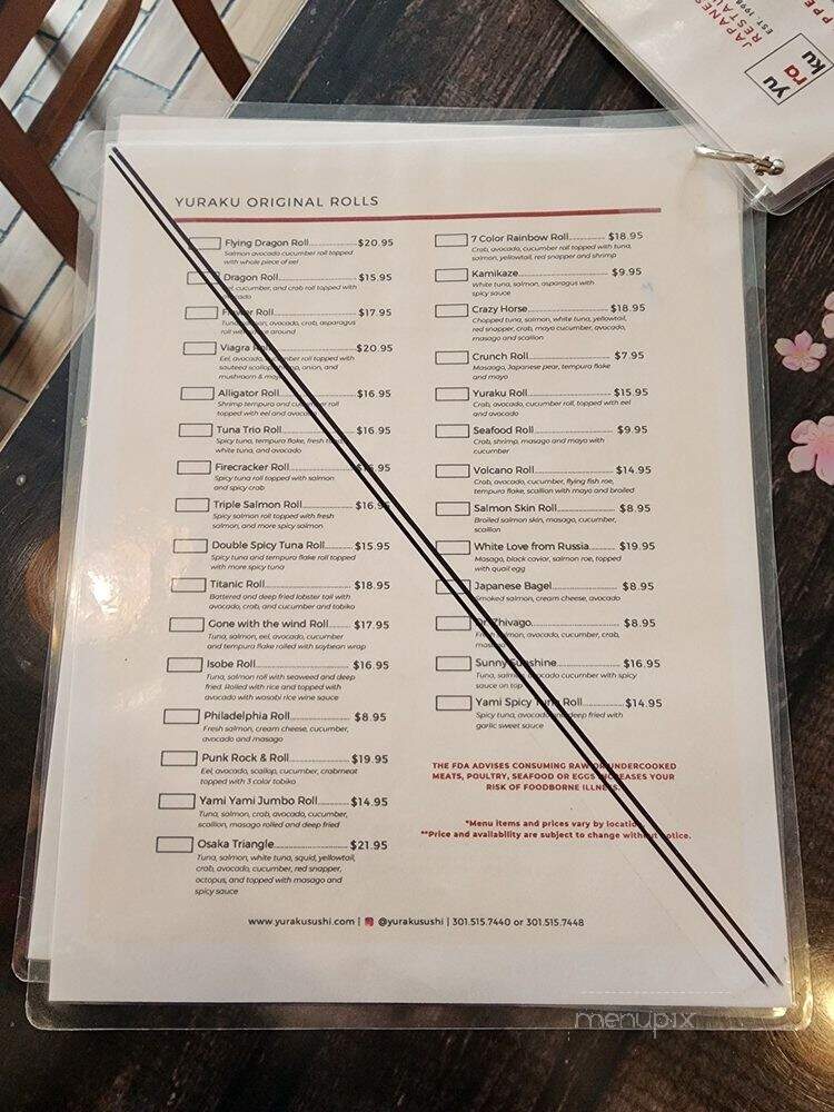 Yuraku - Germantown, MD menu_pic