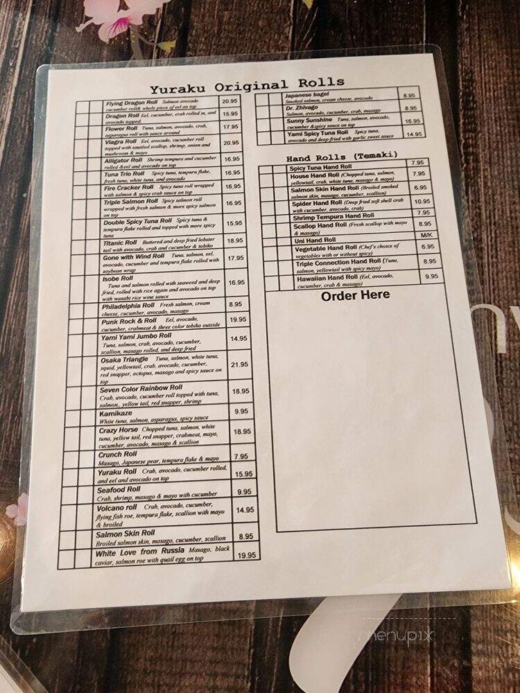 Yuraku - Germantown, MD menu_pic