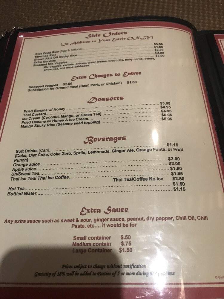 Zab-E-Lee - College Park, GA