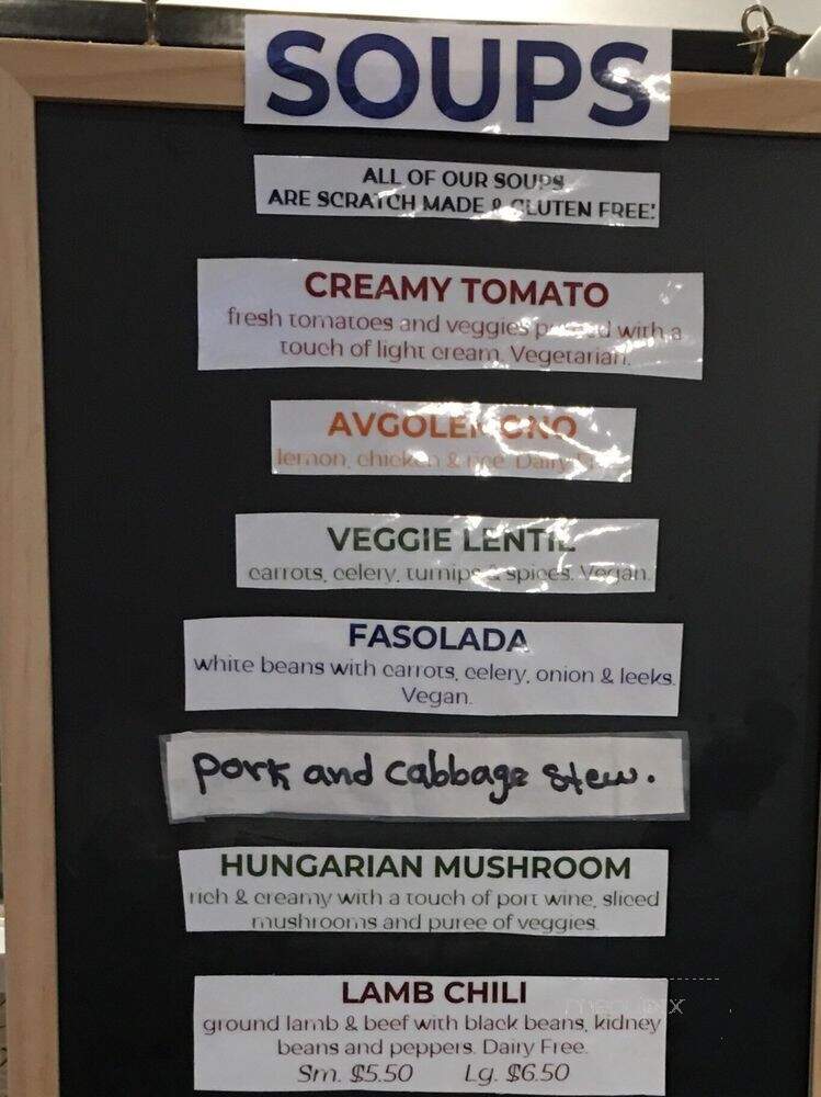 ZO - Boston, MA menu_pic