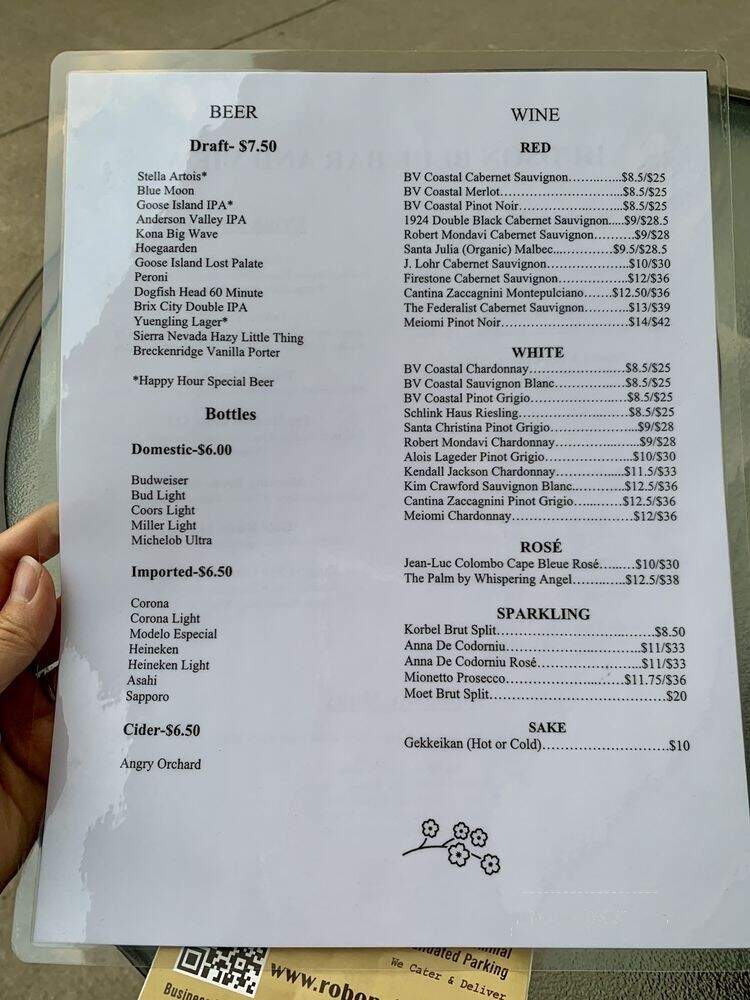 Robongi on The Water - Weehawken, NJ menu_pic