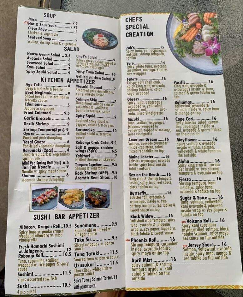 Robongi on The Water - Weehawken, NJ menu_pic