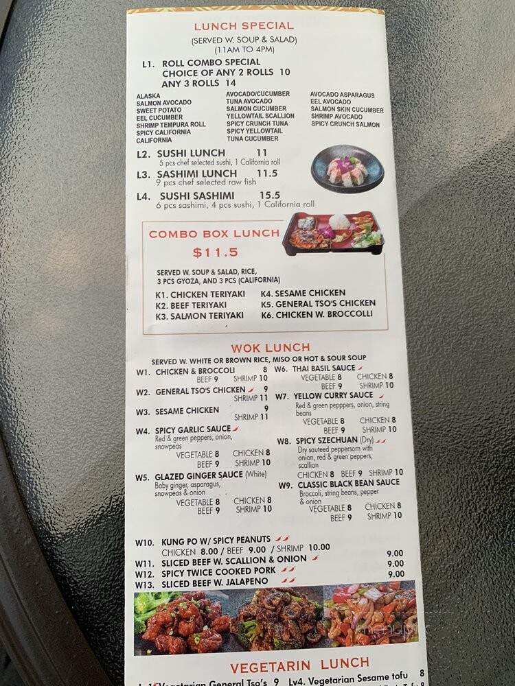 Robongi on The Water - Weehawken, NJ menu_pic