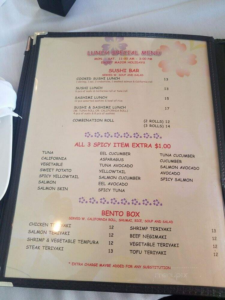 Sakura - Wyckoff, NJ menu_pic
