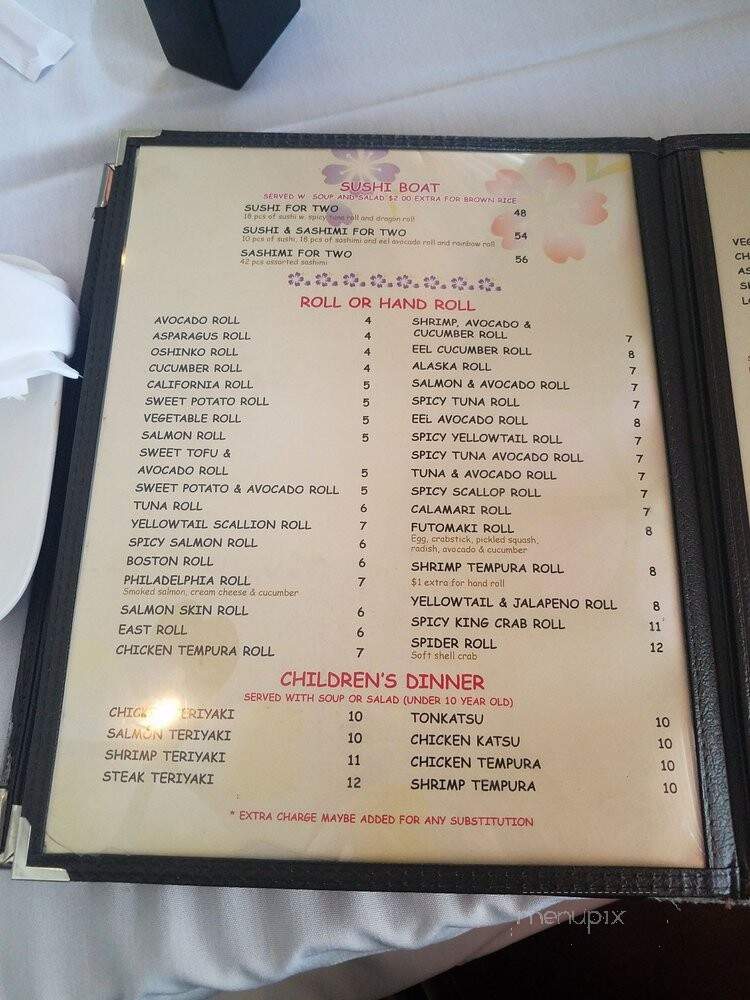 Sakura - Wyckoff, NJ menu_pic