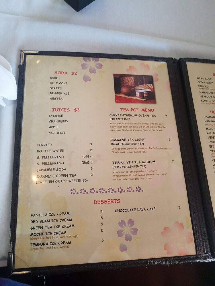 Sakura - Wyckoff, NJ menu_pic