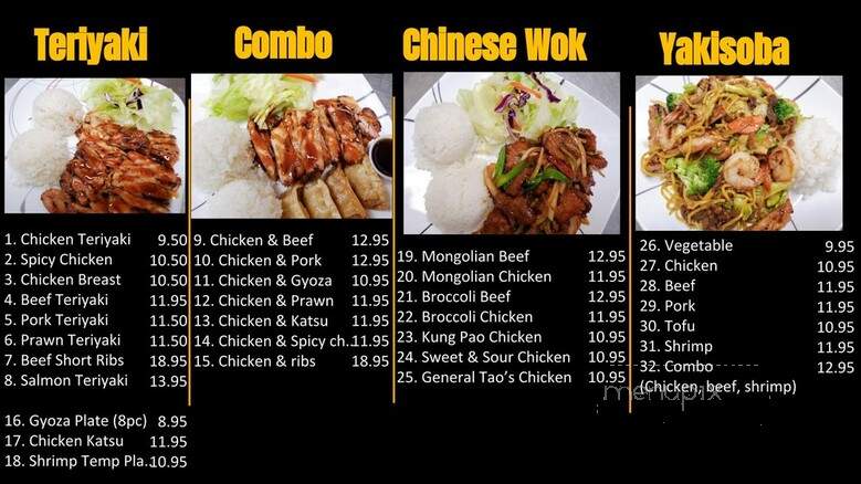 Sunny Teriyaki - Tukwila, WA menu_pic