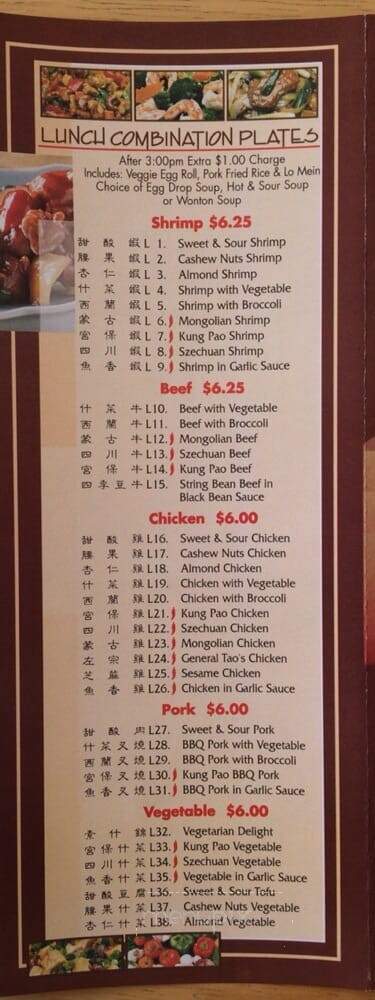 Chinese Garden Restaurant - Idaho Falls, ID menu_pic