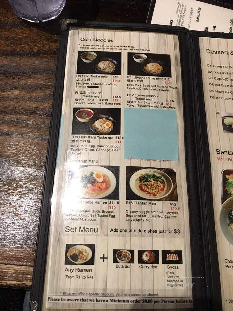 Ramen Setagaya - New York, NY menu_pic