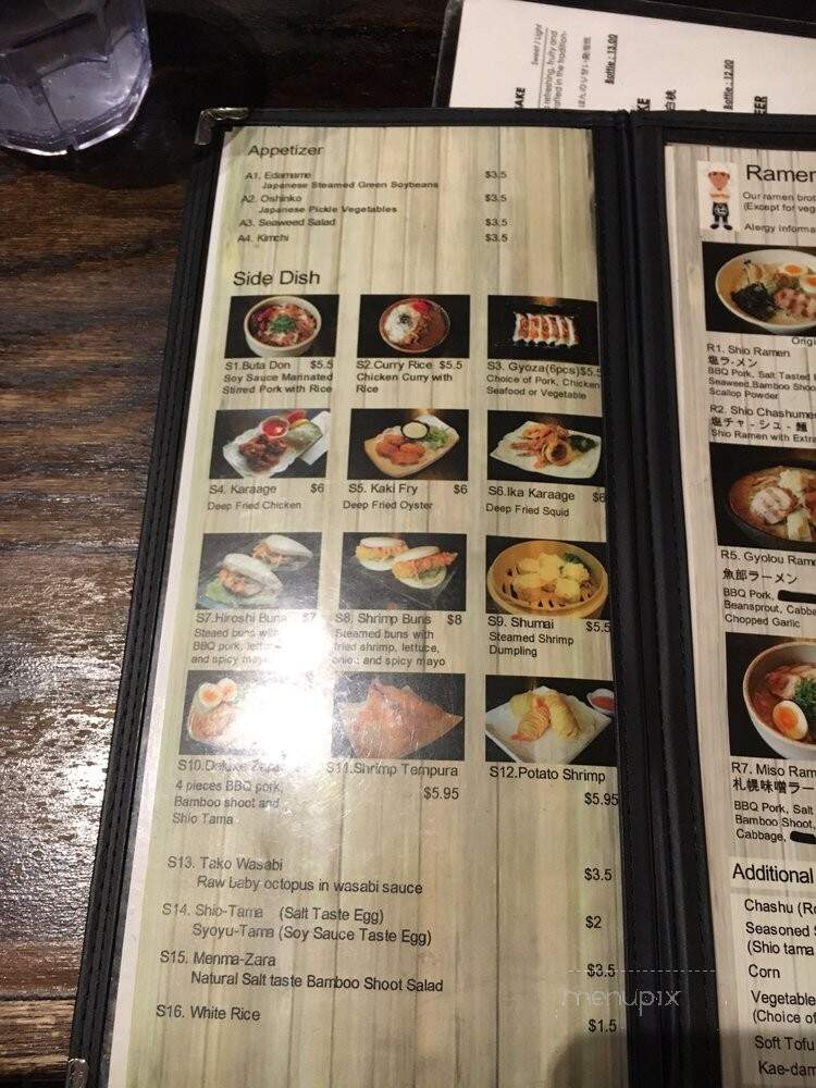 Ramen Setagaya - New York, NY menu_pic