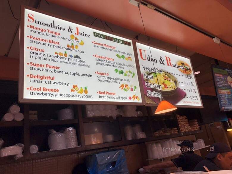 Murray Hill Market - New York, NY menu_pic