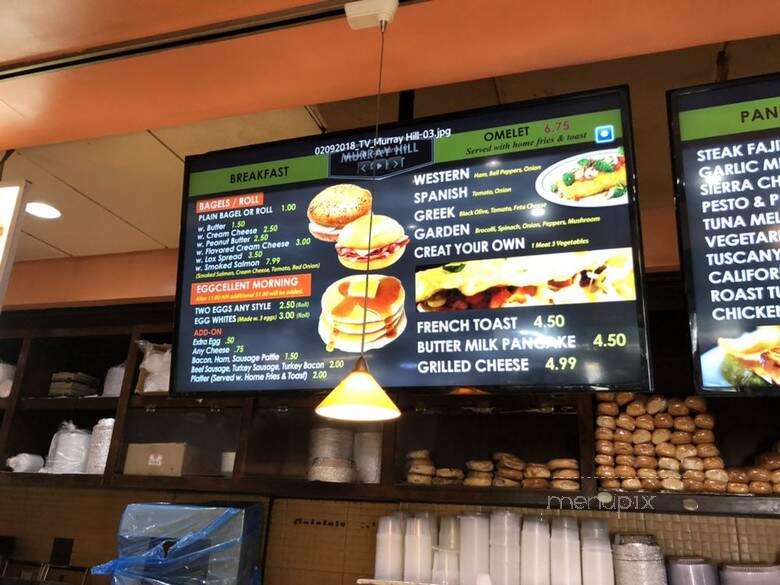 Murray Hill Market - New York, NY menu_pic