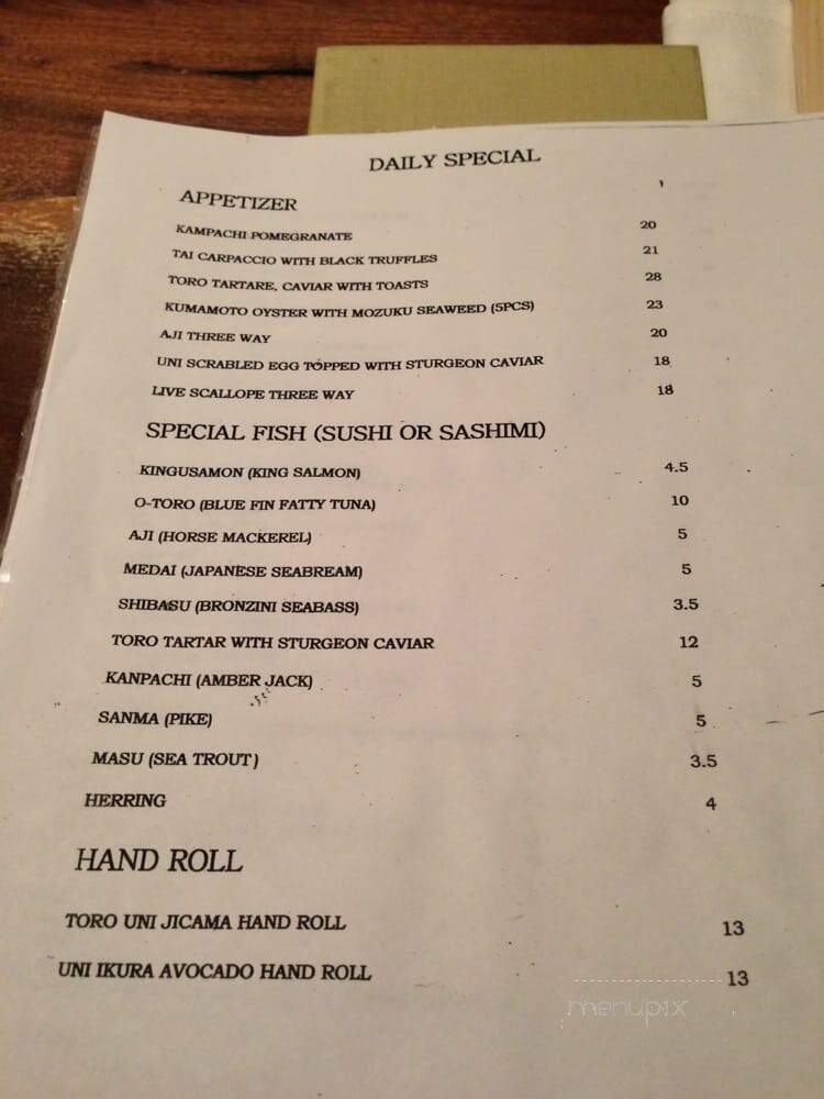 Yuba - New York, NY menu_pic