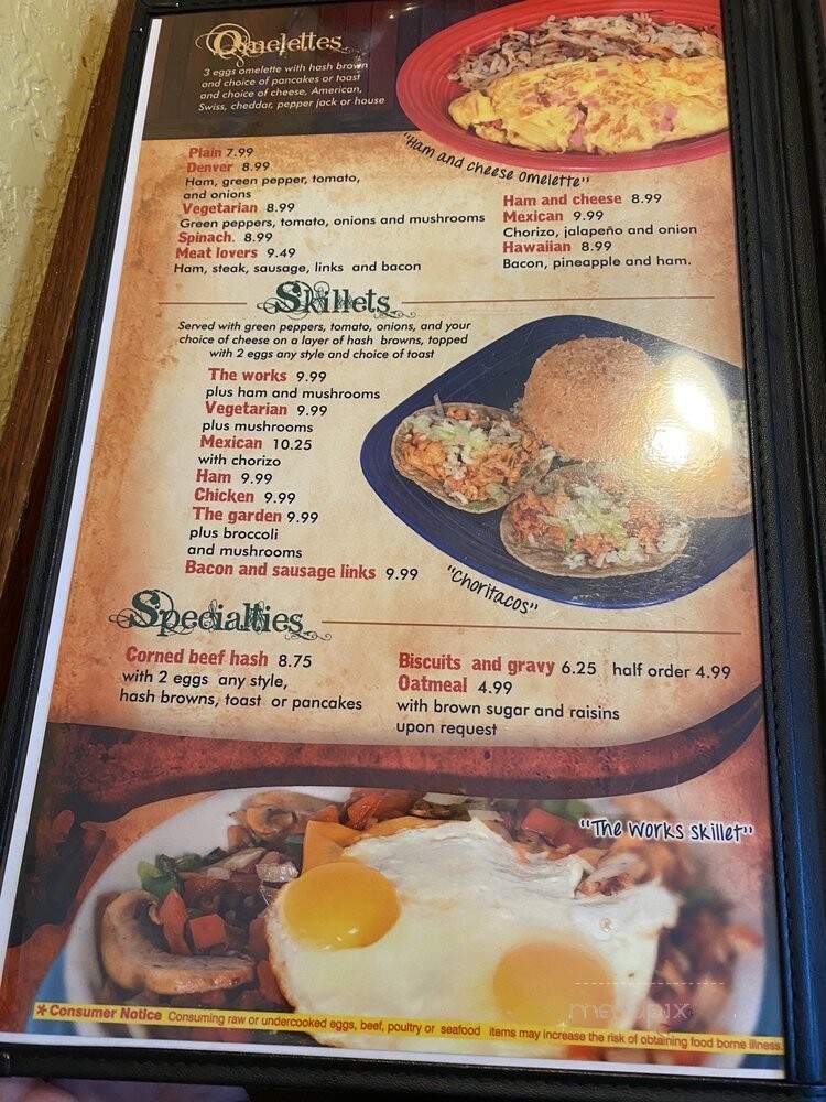 El Toro - Champaign, IL menu_pic