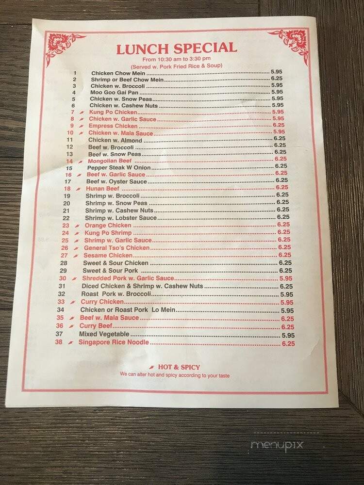 Peking Chinese Restaurant - Fort Wayne, IN menu_pic