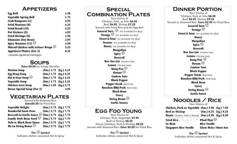 Happy House - Columbus, OH menu_pic