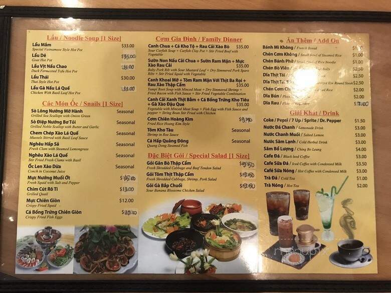 Silver Spoon Restaurant - Houston, TX