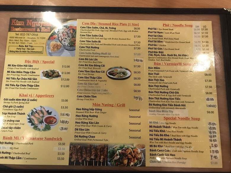 Silver Spoon Restaurant - Houston, TX