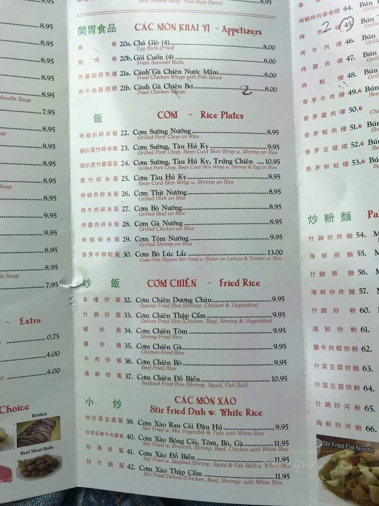 Pho Cali - Wilmington, DE menu_pic
