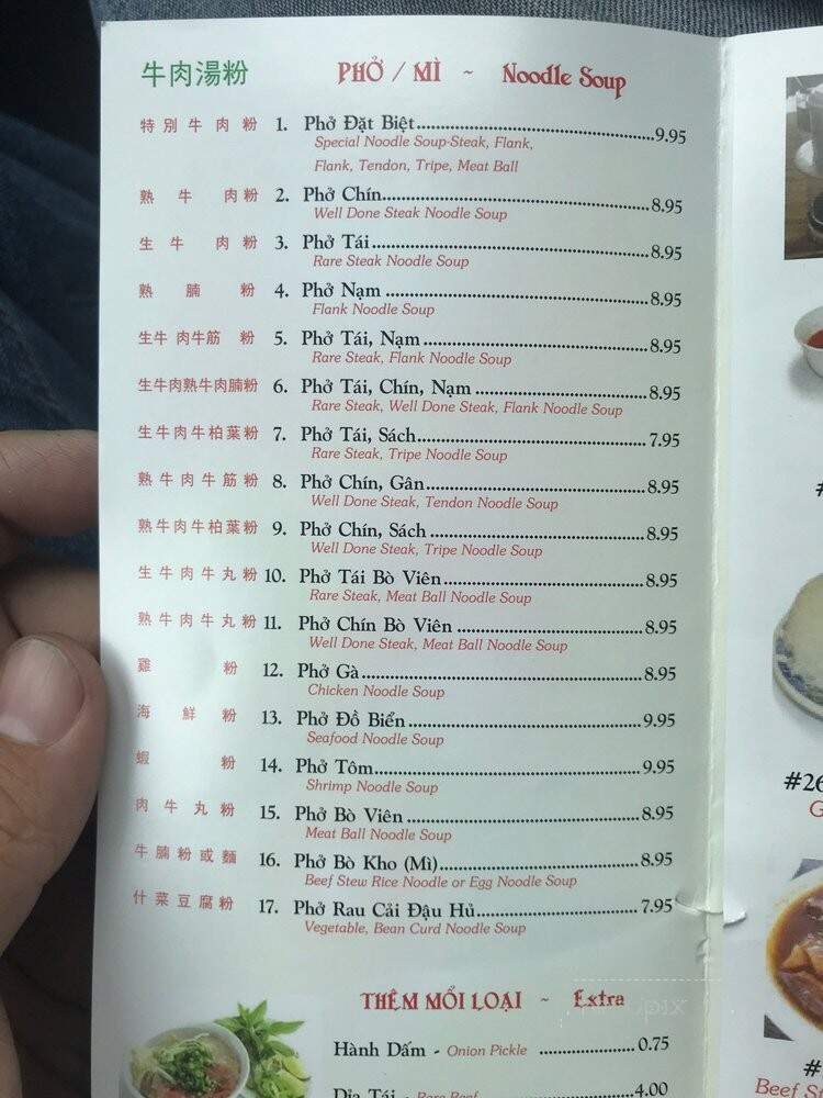 Pho Cali - Wilmington, DE menu_pic