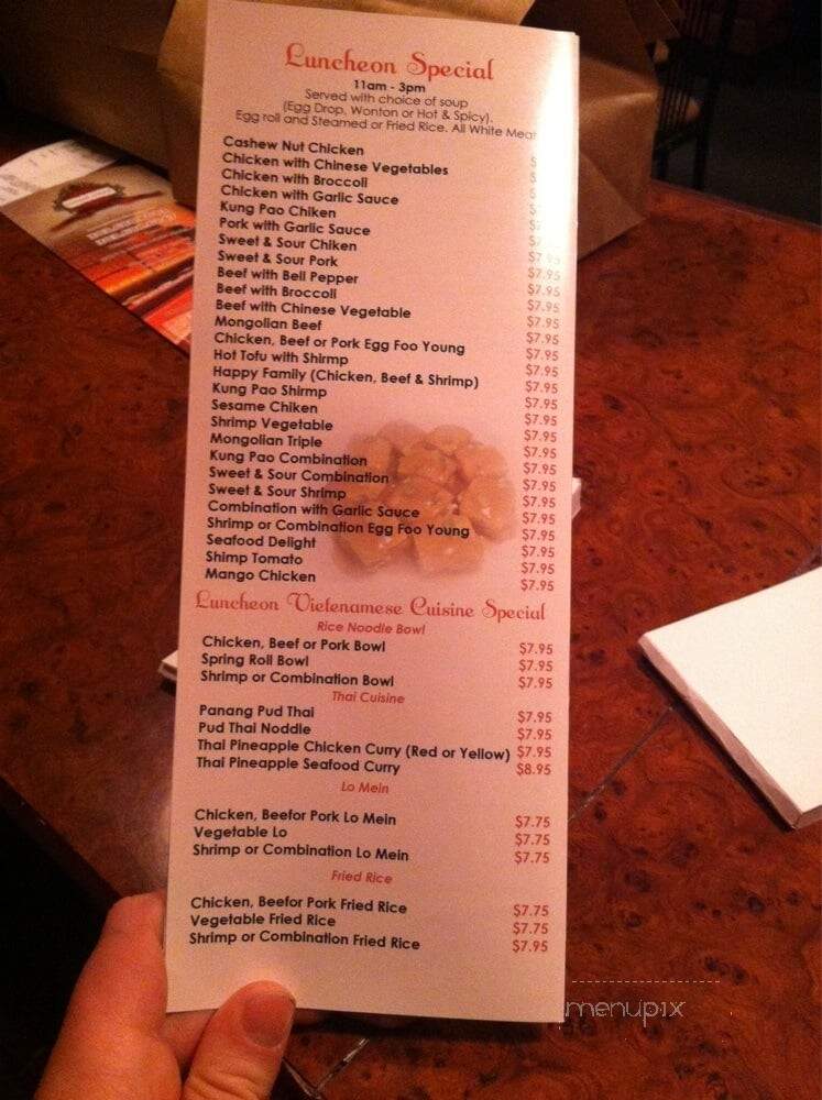 China Cafe - Castle Rock, CO menu_pic