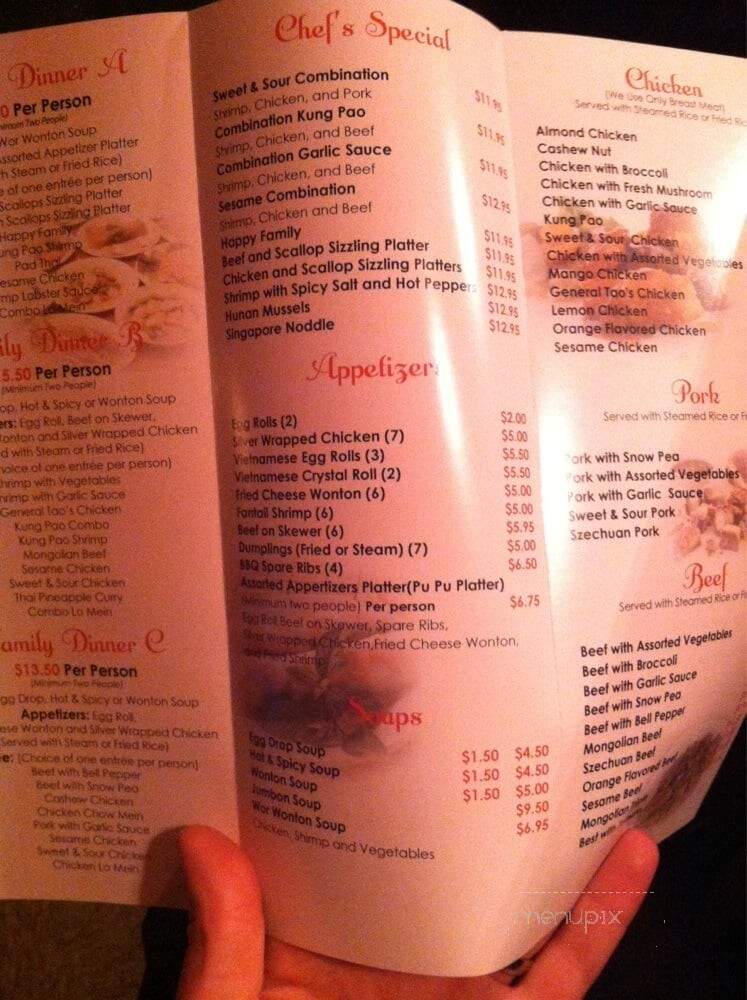 China Cafe - Castle Rock, CO menu_pic