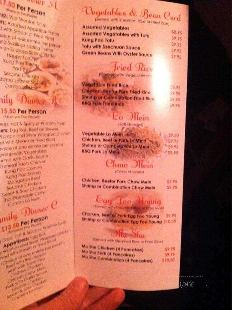 China Cafe - Castle Rock, CO menu_pic