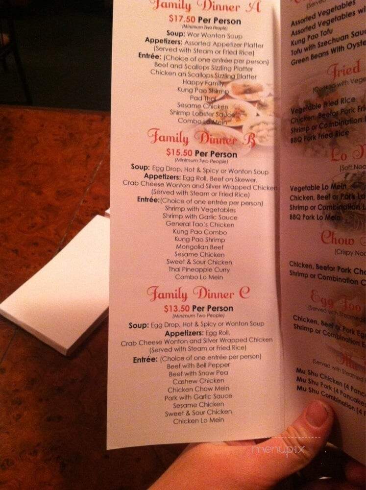 China Cafe - Castle Rock, CO menu_pic