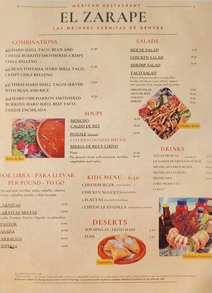 El Zarape - Denver, CO menu_pic