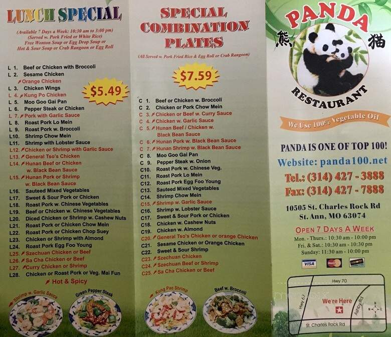 Panda Chinese Restaurant - Saint Ann, MO