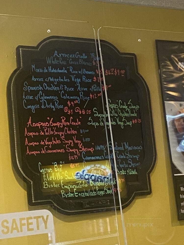 Las Delicias - Syracuse, NY menu_pic