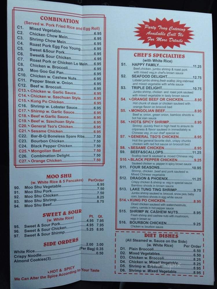 China Wok - Oaklandon, IN menu_pic