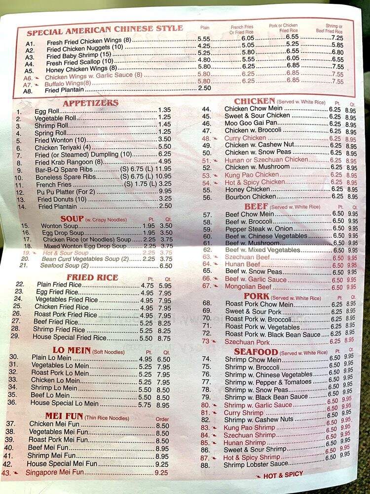 China King - Palm Bay, FL menu_pic