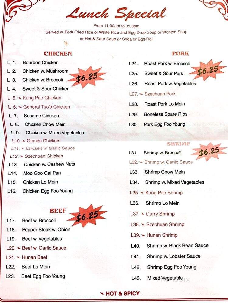 China King - Palm Bay, FL menu_pic
