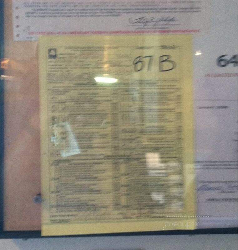 El Azteca - Atlanta, GA menu_pic