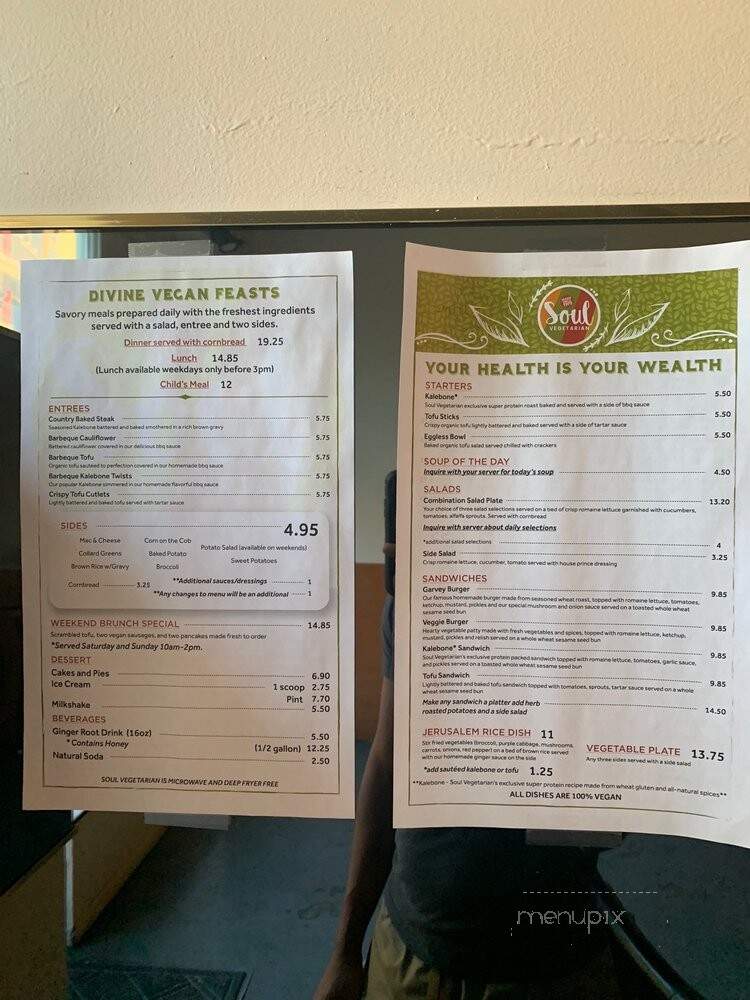 Soul Vegetarian Restaurant - Atlanta, GA menu_pic