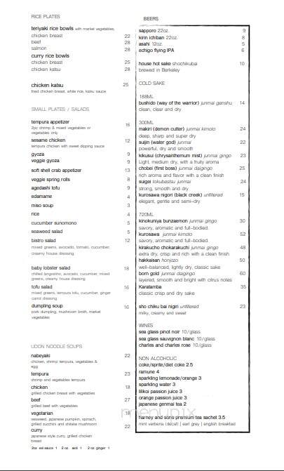 Sushi Bistro Inc - San Francisco, CA menu_pic