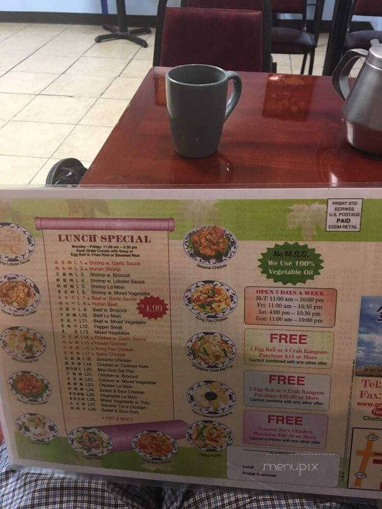 Grand China - Chattanooga, TN menu_pic