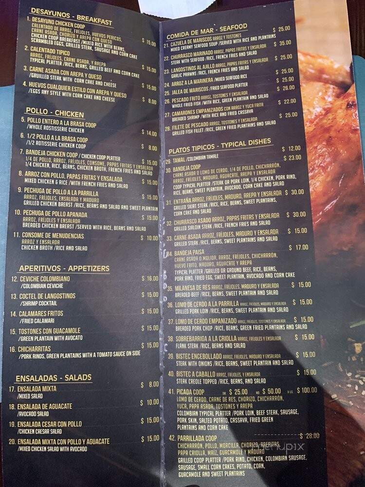 Chicken Coop - Valley Stream, NY menu_pic